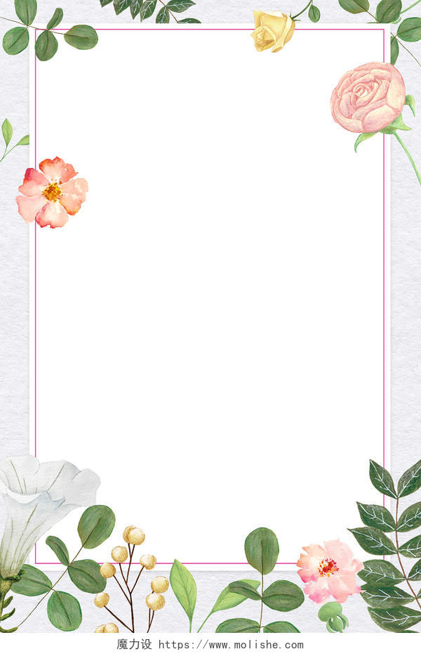 小清新花朵婚礼元素白色海报背景